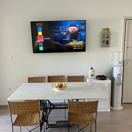 Andromeda Shell House * Pefkochori